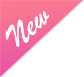 新人