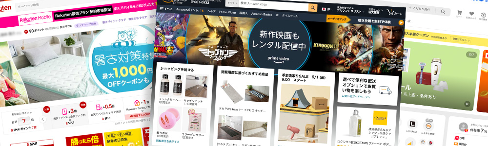 充実したマニュアルの数々