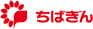 ちばぎん