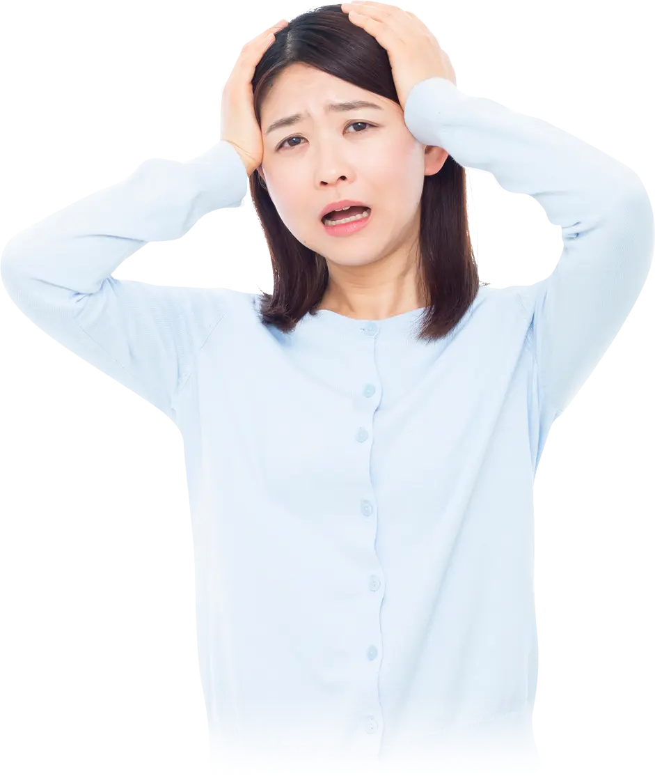 悩み