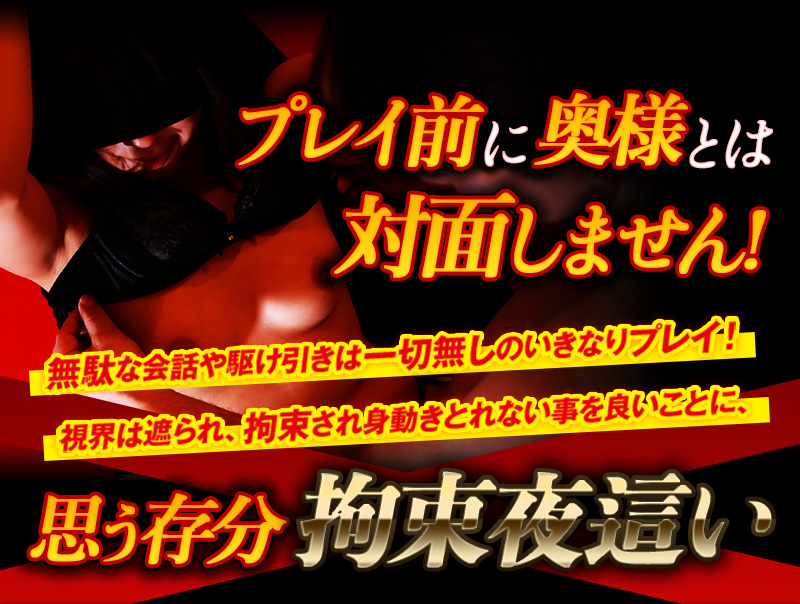 コンセプト