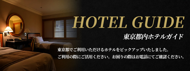 公式twitter