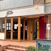 阿佐ヶ谷校